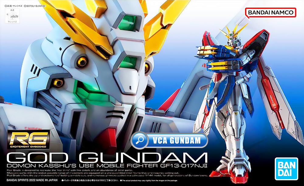 Bandai Gunpla Real Grade 1/144 RG God Gundam Plastic Model Toy VCA Singapore