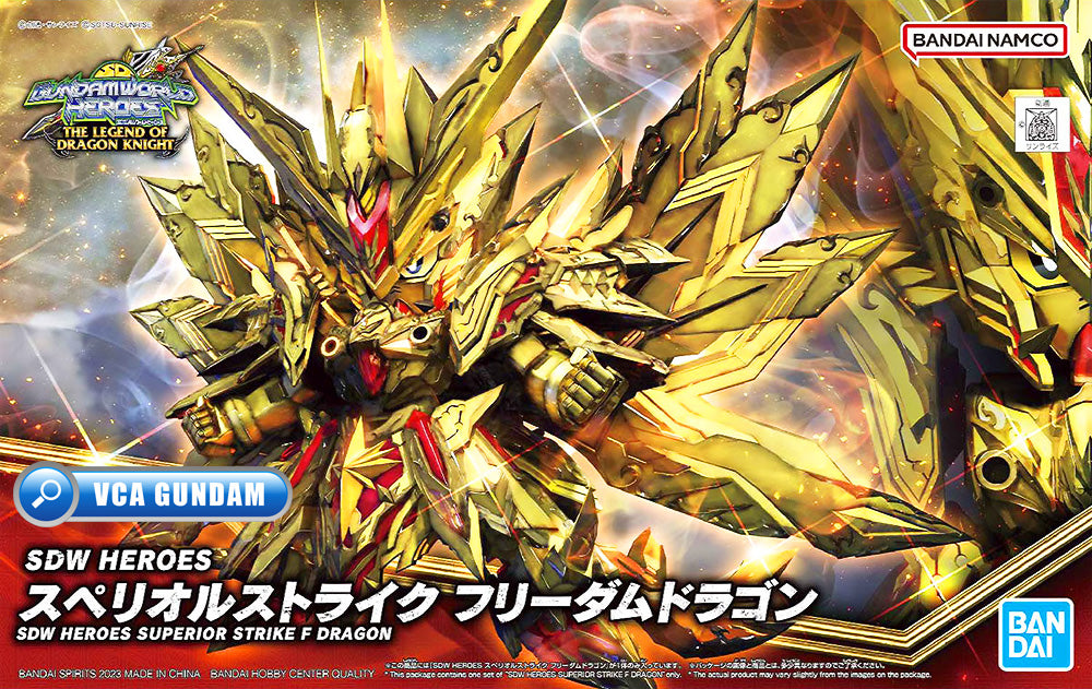 Bandai Gunpla SD Gundam World Heroes SDW Superior Strike Freedom Dragon Plastic Model Toy VCA Singapore