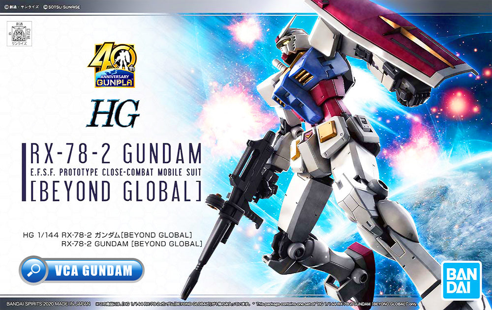 Bandai Gunpla 高等级 1/144 HG RX-78-2 高达超越全球塑料模型动作玩具 VCA 新加坡