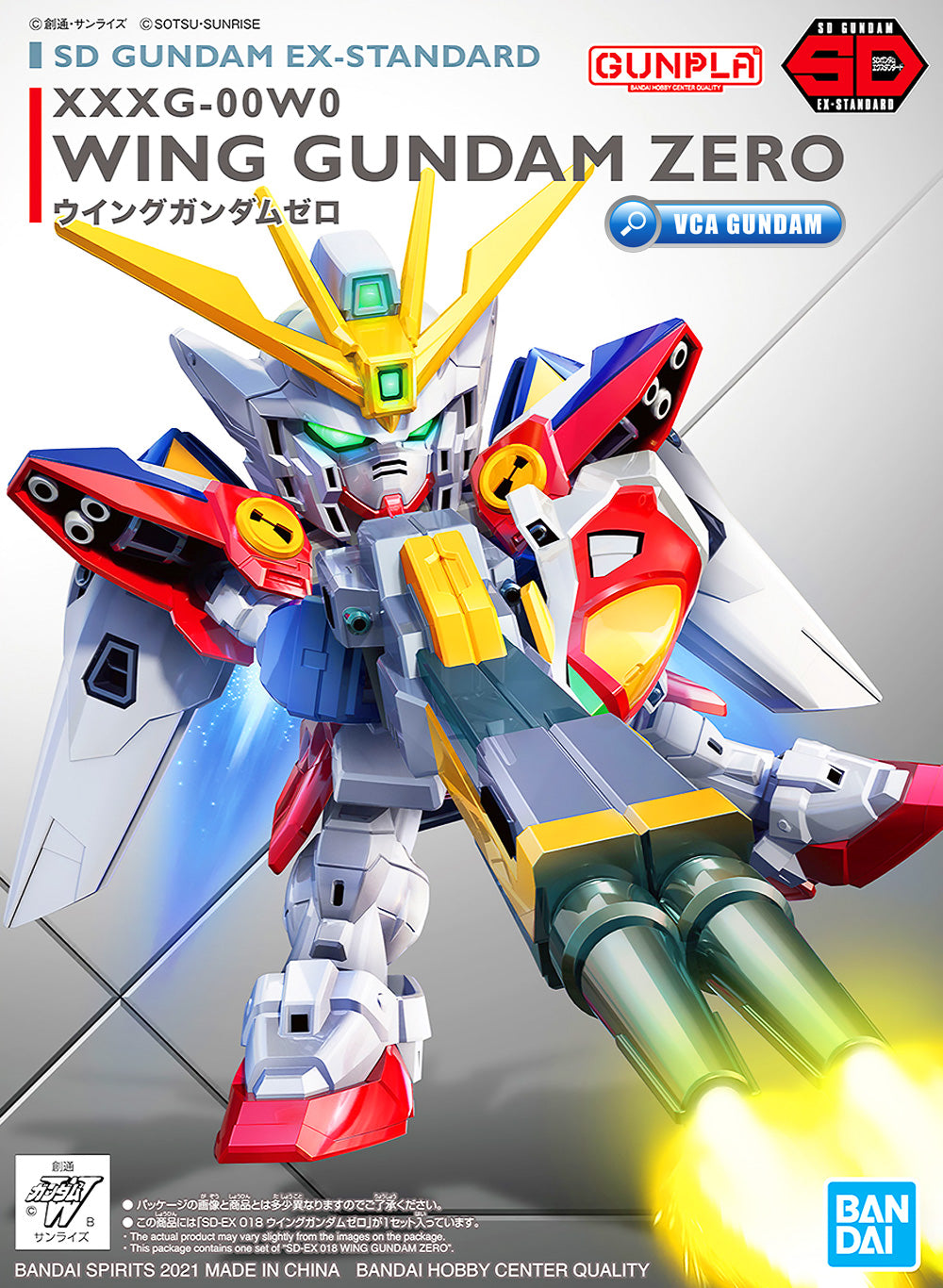 Bandai Gunpla SD EX Standard SDEX XXXG-00W0 Wing Gundam Zero Plastic Model Action Toy VCA Singapore