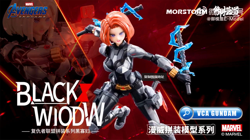 Morstorm Eastern Model Marvel Girl Black Widow Plastic Model Action Toy VCA Gundam Singapore