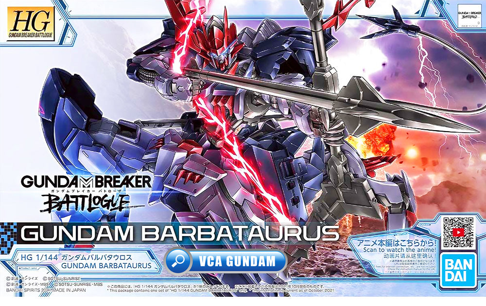 Bandai Gunpla High Grade Breaker Battlogue HG ASW-G-08-4X4 GUNDAM BARBATAURUS