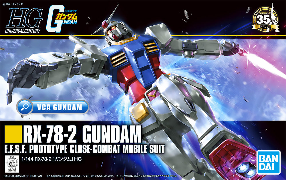 Bandai Gunpla High Grade Universal Century HGUC 1/144 HG RX-78-2 Gundam Revive Plastic Model Action Toy VCA Singapore