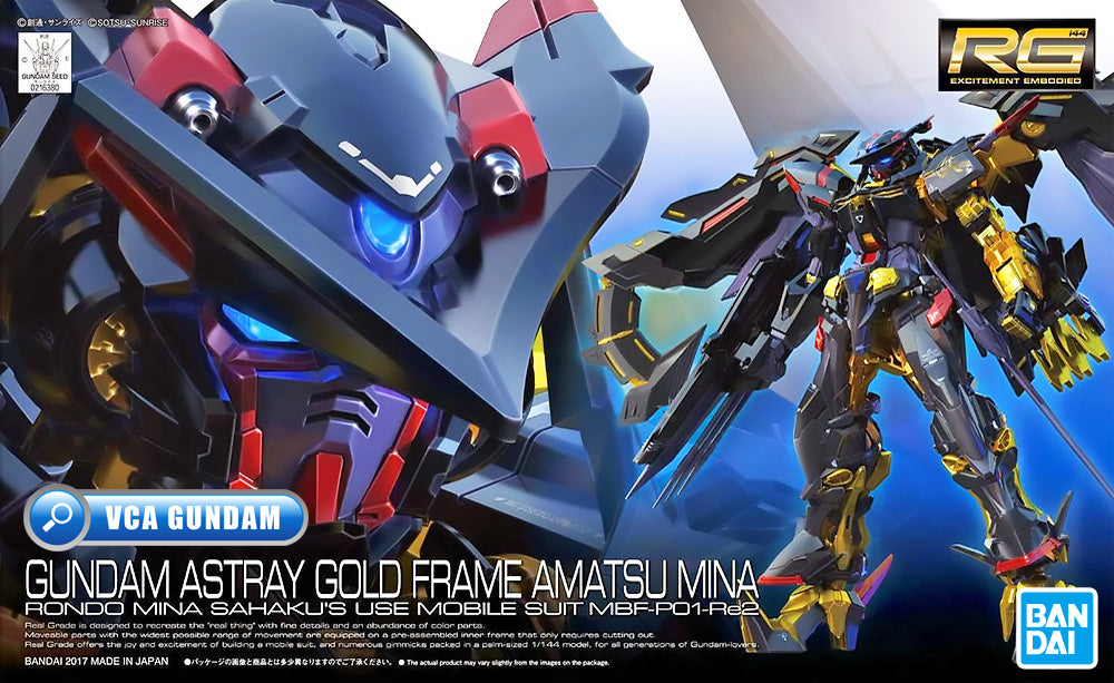 Bandai® Gunpla Real Grade RG 1/144 MBF-P02-RE2 GUNDAM ASTRAY GOLD FRAME AMATSU MINA VCA 新加坡