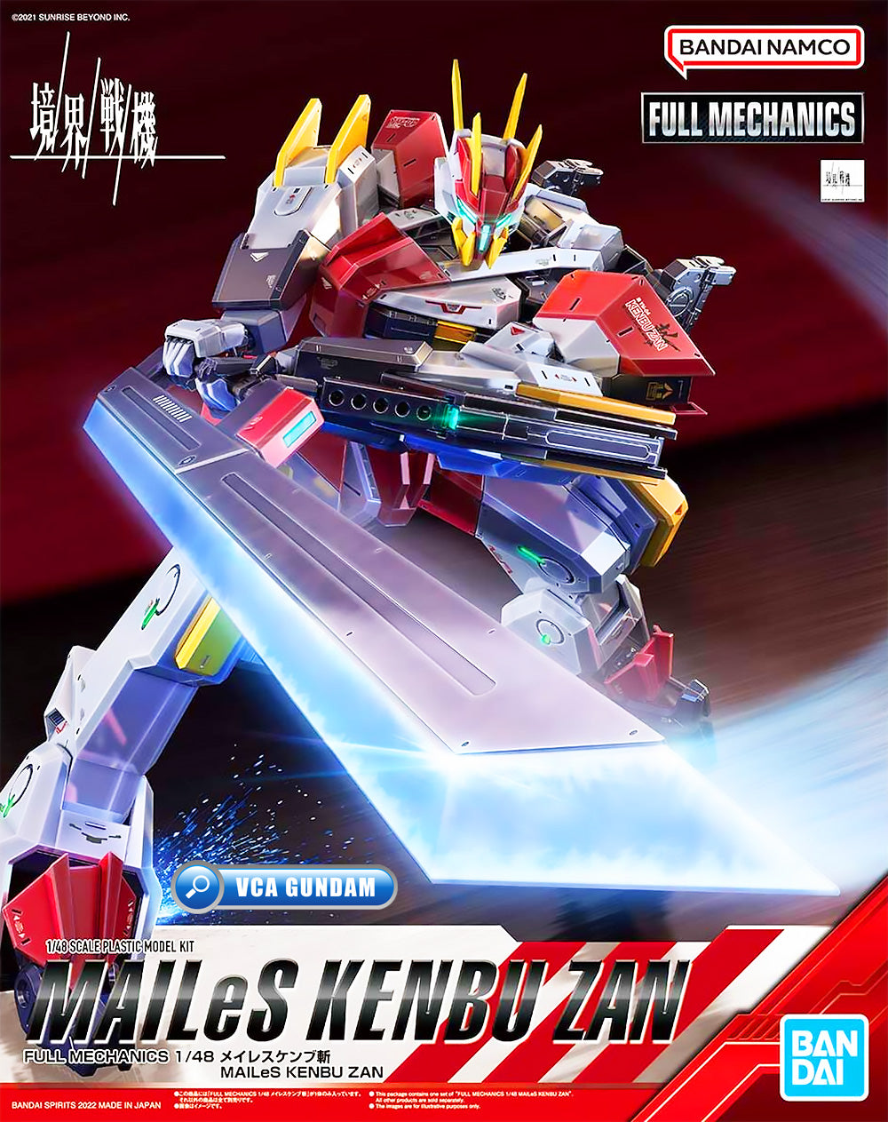 Bandai Full Mechanics 1/48 Mailes Kenbu Zan Plastic Model Toy VCA Gundam Singapore