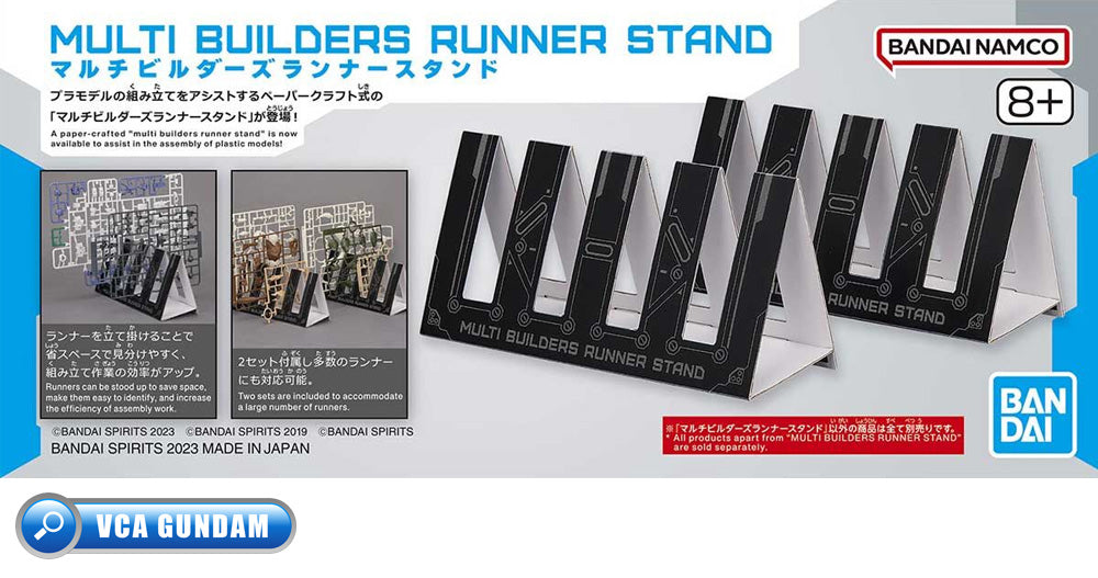 Bandai 建筑工具 Multi Builders Runner Stand Deak 桌子收纳盒 VCA Gundam Singapore