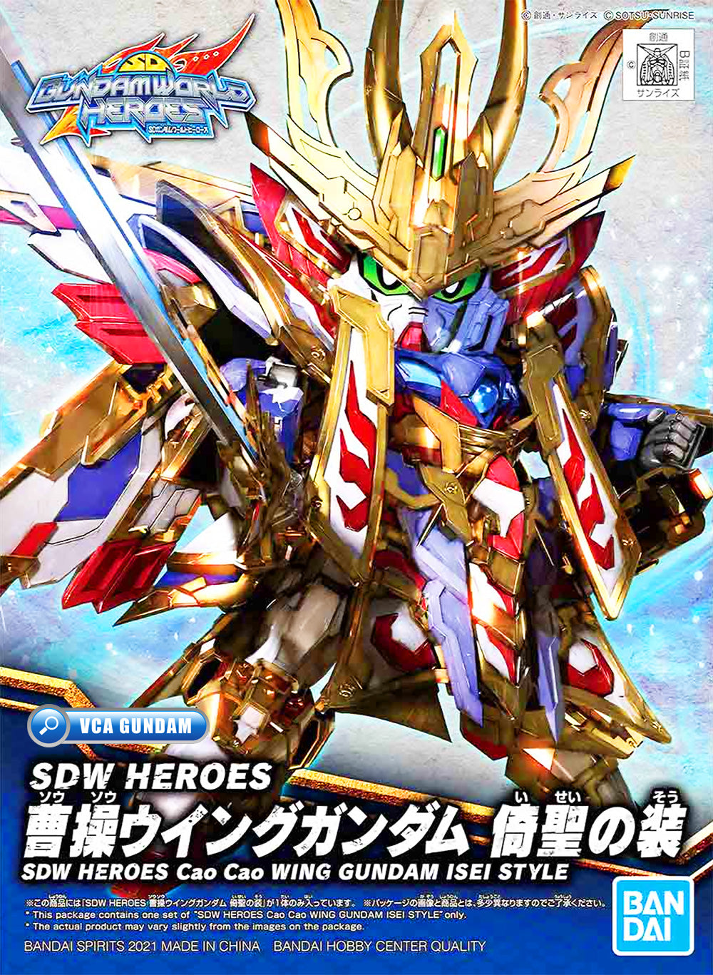 Bandai SD World Heroes SDW Cao Cao Wing Gundam Isei Style Plastic Model Toy VCA Singapore