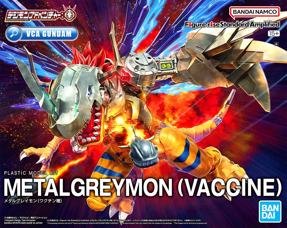 Bandai Figure Rise Standard Amplified MetalGreymon Vaccine Plastic Model Action Toy Kit VCA Gundam Singapore