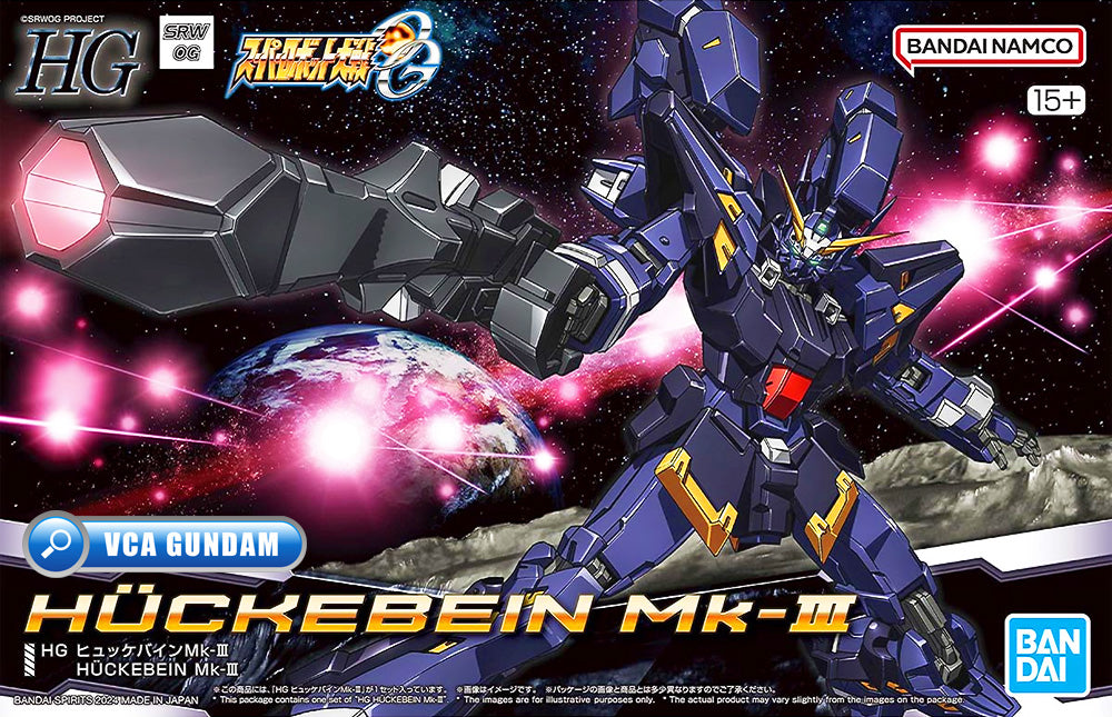 Bandai High Grade Super Robot Wars HG Huckebein MK-III Plastic Model Action Figure Toy VCA Gundam Singapore