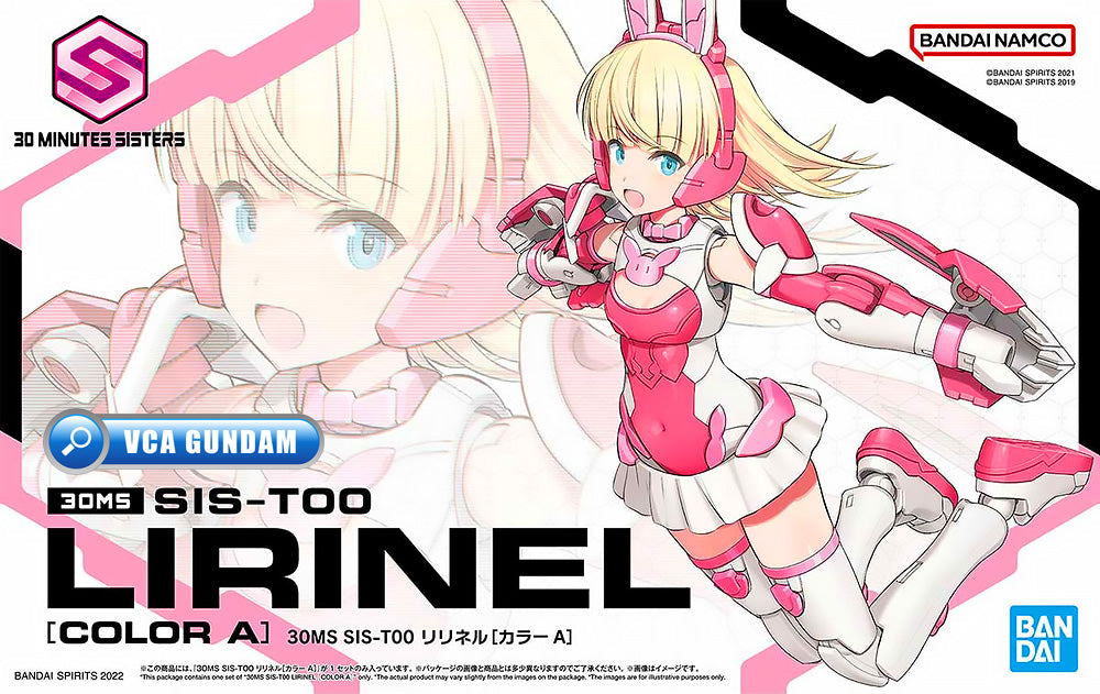 Bandai 30 Minutes Sisters 30MS SIS-T00 Lirinel Color A Cute Pretty Mecha Girl Action Toy VCA Gundam Singapore