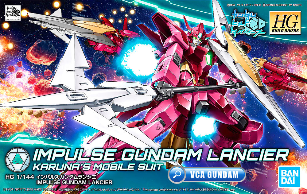 Bandai Gunpla High Grade Build Divers HG AGMF-X56S/I IMPULSE GUNDAM LANCIER VCA Singapore