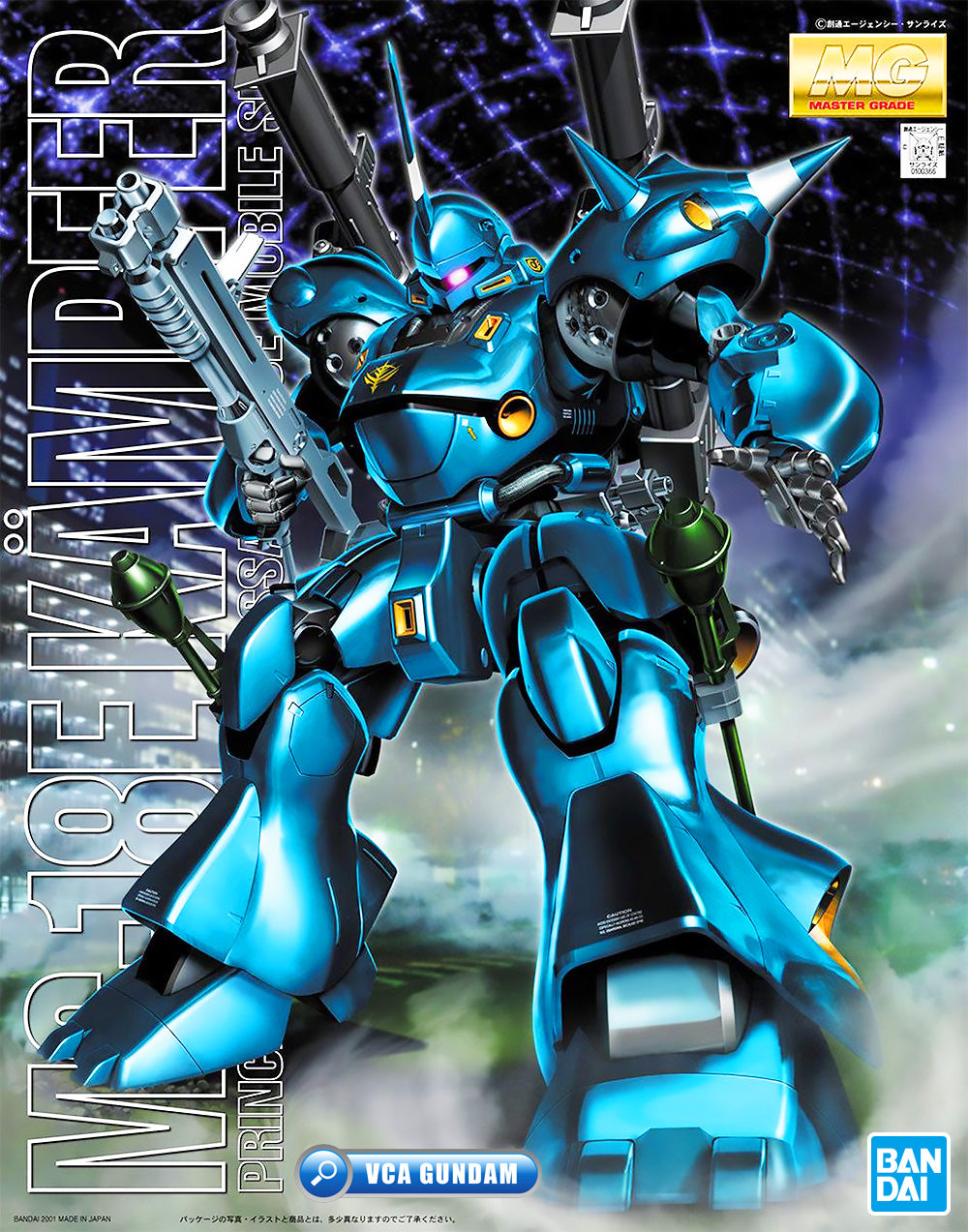 Bandai Gunpla Master Grade 1/100 MG MS-18E Kampfer Plastic Model Action Toy VCA Gundam Singapore