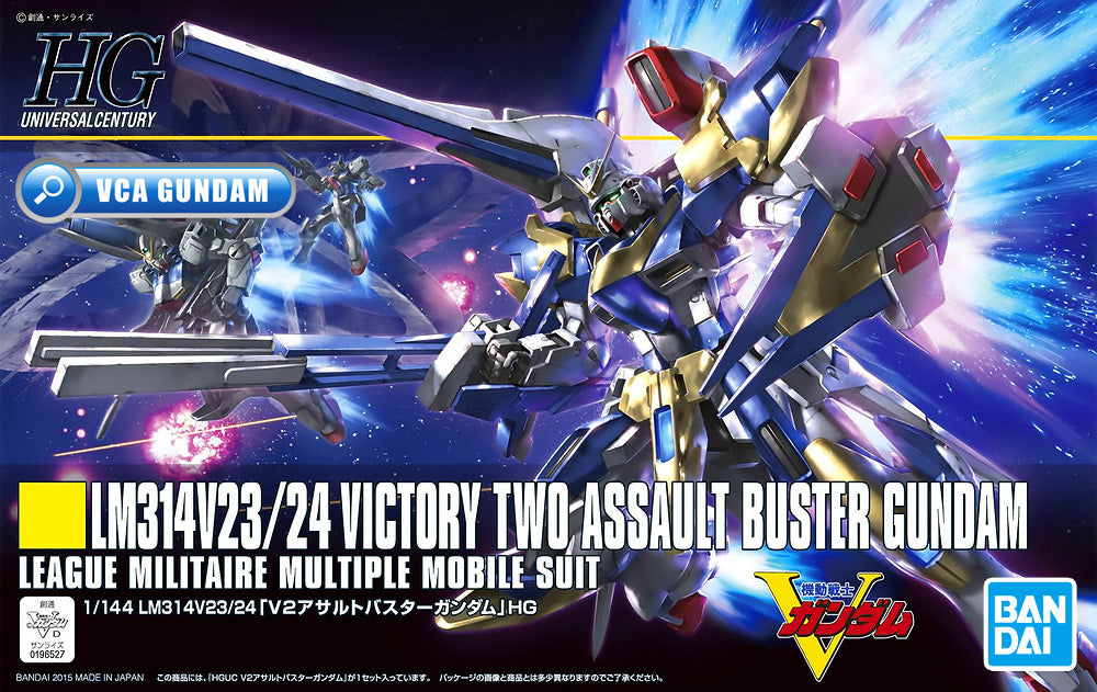 Bandai Gunpla High Grade Universal Century HGUC 1/144 HG Victory Two Assault Buster Gundam Plastic Model Toy VCA Singapore