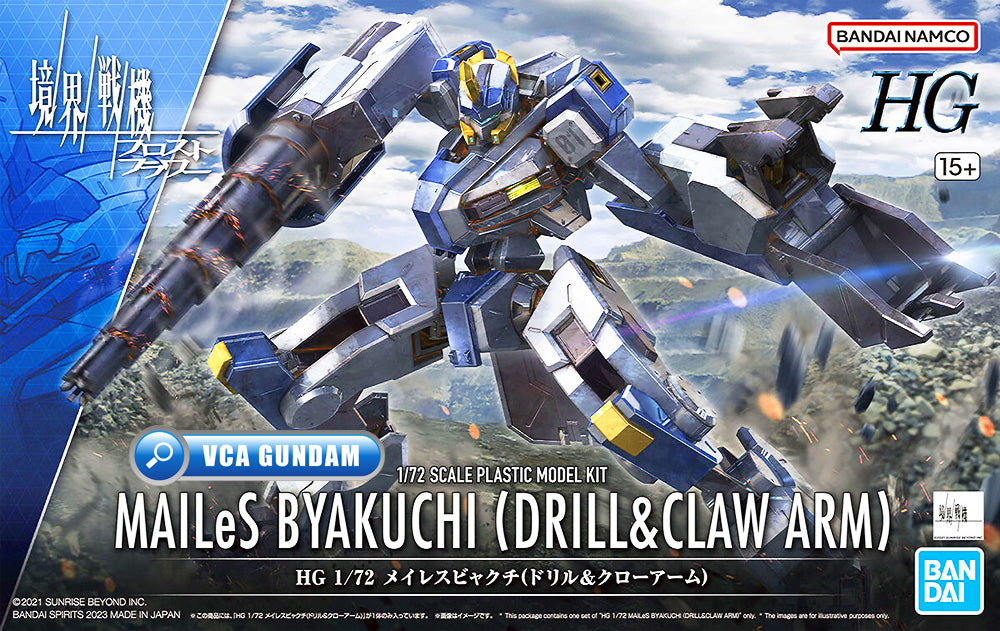 Bandai Kyoukai Senki HG 1/72 MAILES BYAKUCHI (DRILL & CLAW ARM)