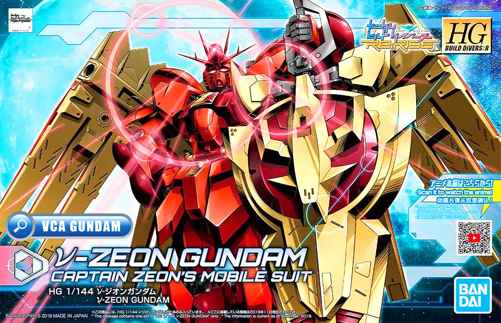 Bandai Gunpla High Grade HG NU-ZEON GUNDAM VCA Singapore