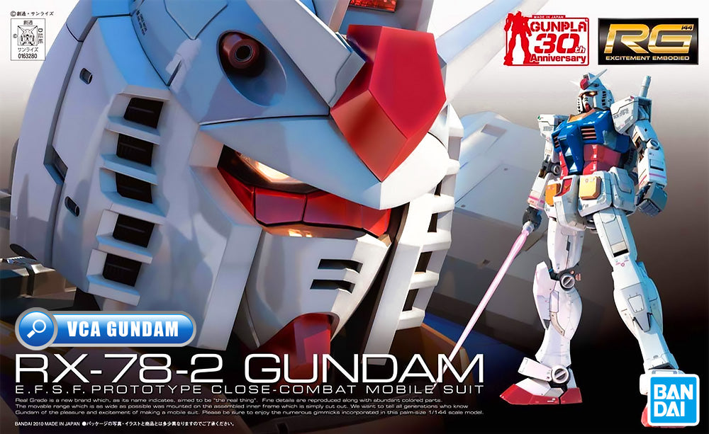 Bandai Gunpla Real Grade 1/144 RG RX-78-2 Gundam Plastic Model Action Toy VCA Singapore