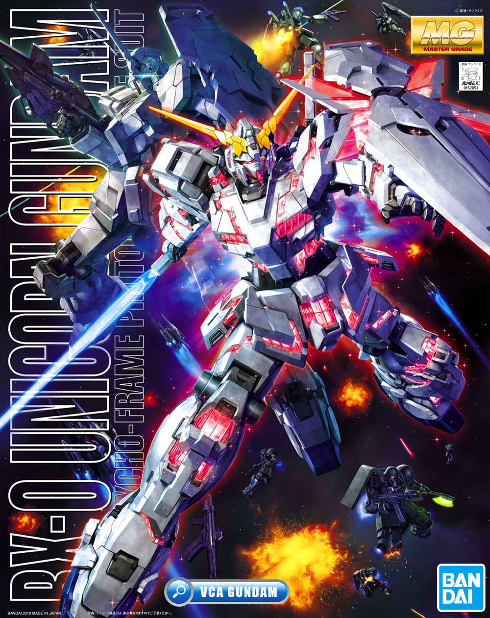 Bandai Gunpla Master Grade 1/100 MG 独角兽高达 Ver OVA 塑料模型套件玩具 VCA 新加坡