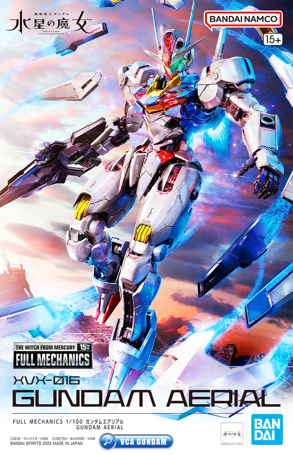 Bandai Gunpla Full Mechanics 1/100 FM XVX-016 高达空中塑料模型玩具 VCA 新加坡