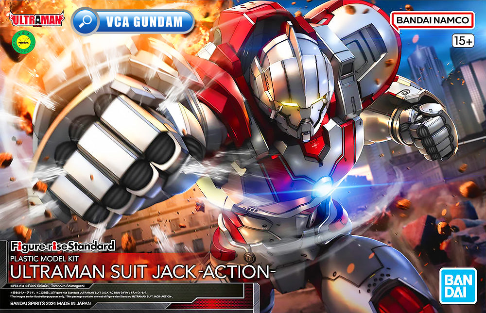 Bandai Namco Figure-Rise Standard Ultraman Suit Jack Action Plastic Model Action Figure Toy VCA Gundam Singapore