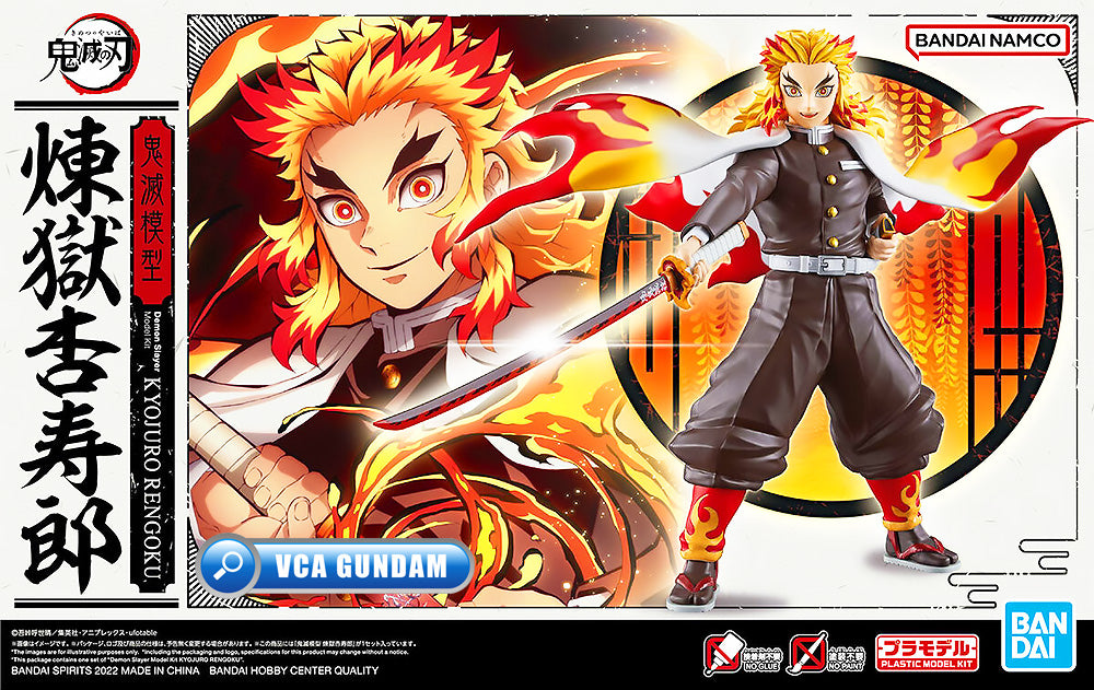 Bandai® Demon Slayer Character Model Kit Series KYOJURO RENGOKU VCA Gundam Singapore