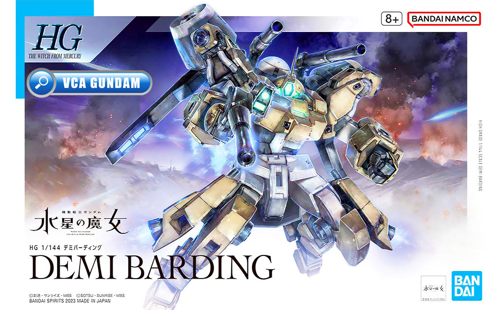 Bandai Gunpla High Grade HG Demi Barding Plastic Model Action Figure Toy VCA Gundam Singapore