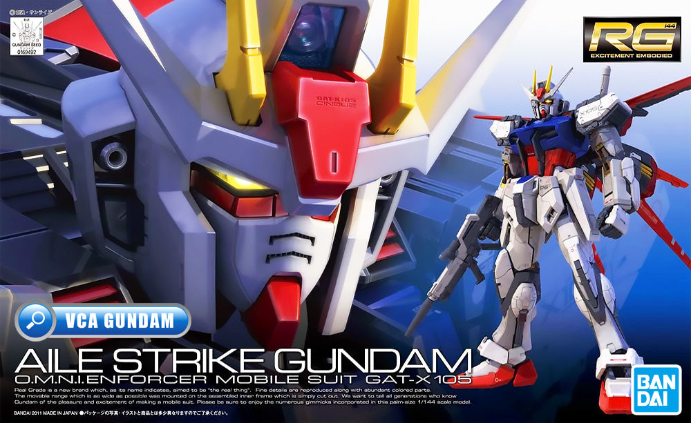 Bandai Gunpla Real Grade 1/144 RG Aile Strike Gundam VCA Singapore