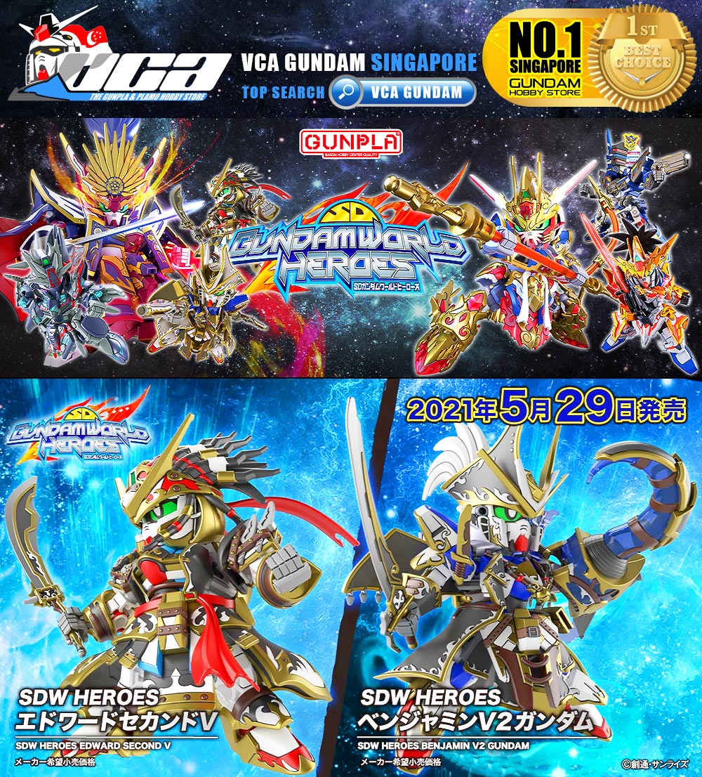 Bandai Gunpla World Heroes SD EDWARD SECOND V