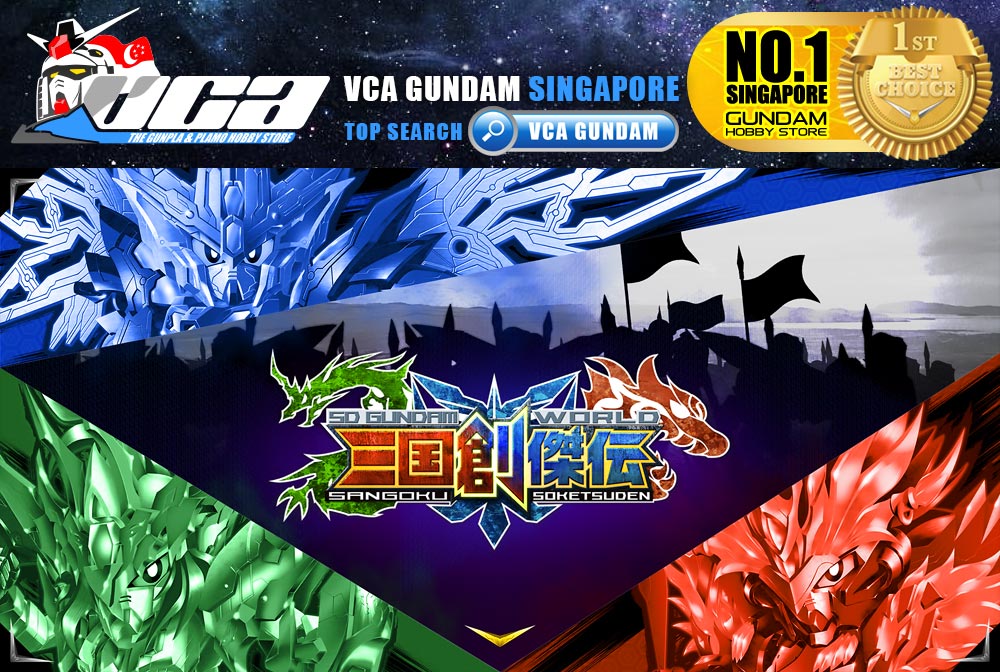 Bandai Gunpla Sangoku Soketsuden SD Cao Cao Wing Gundam