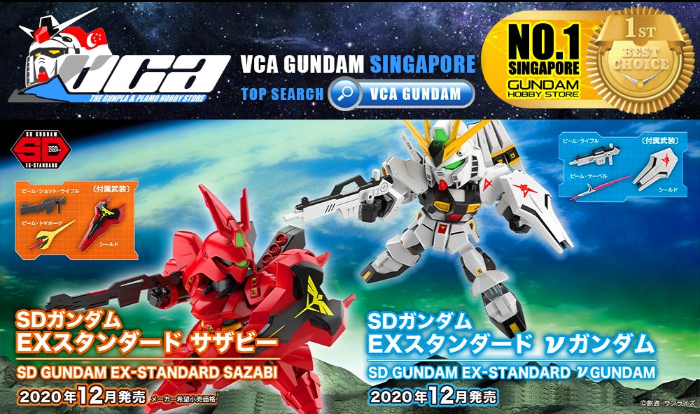 Bandai SD EX Standard SDEX RX-93 Nu Gundam Specifications