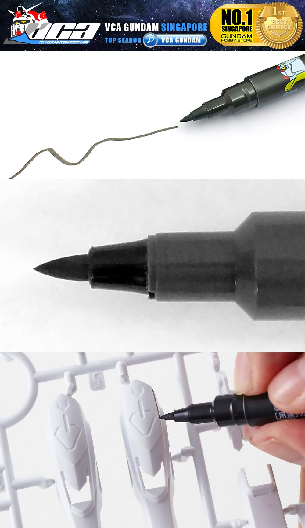 GSI Creos Mr Hobby GM20 高达记号笔（刷式面板线）黑色