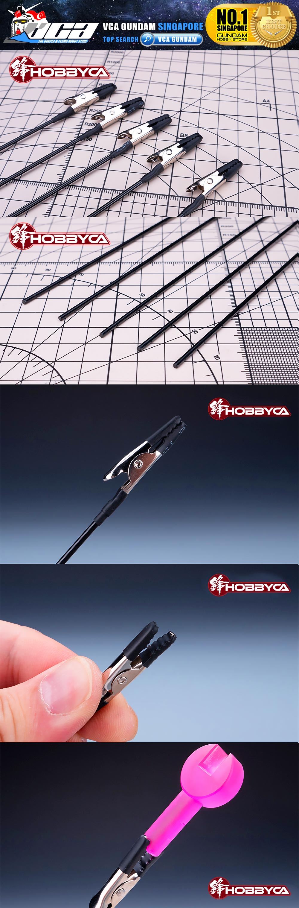 Hobbyca HCC-901 全金属画夹黑色版本适用于塑料模型爱好