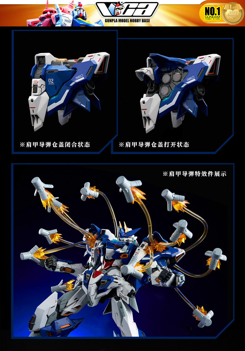 Animester Metal Alloy Structured 1/72 Crystal Envoy Unit 02 Walf Warrior Mega Mode Action Figure VCA Gundam Singapore