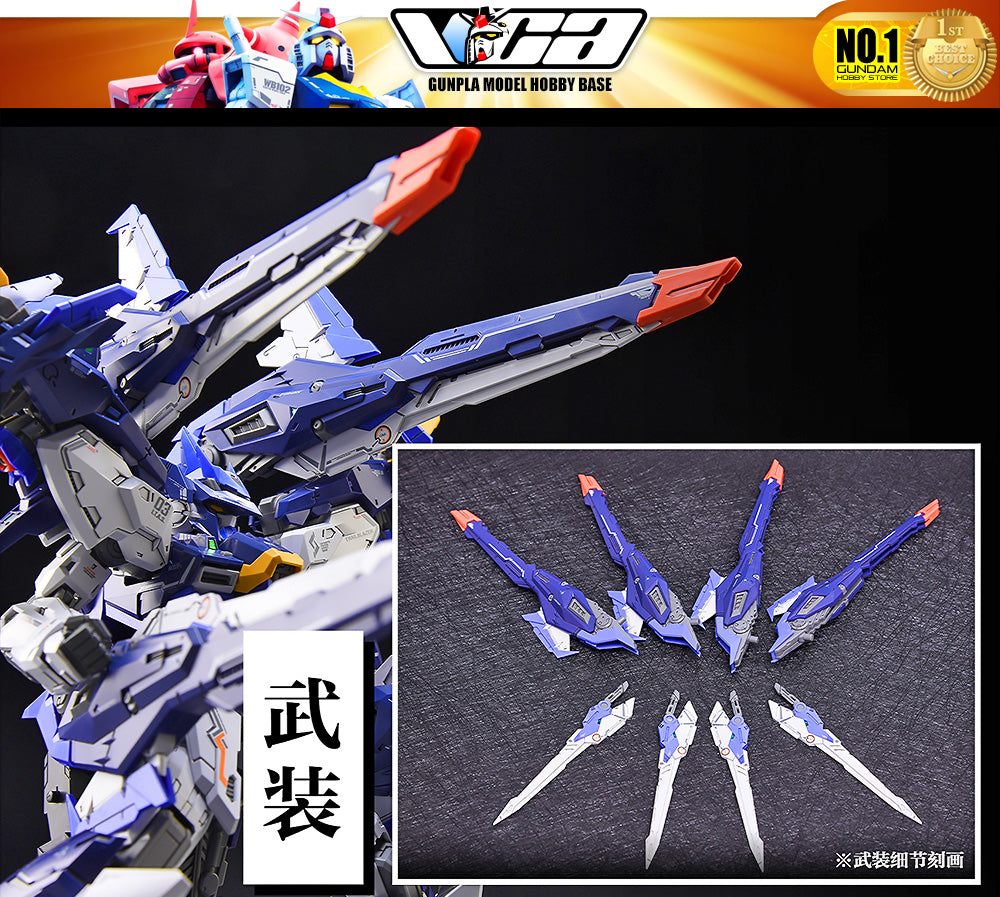 Infinite Dimension® 无限维度 Mecha Model Kit IN ERA+ TRAILBLAZER 先驱