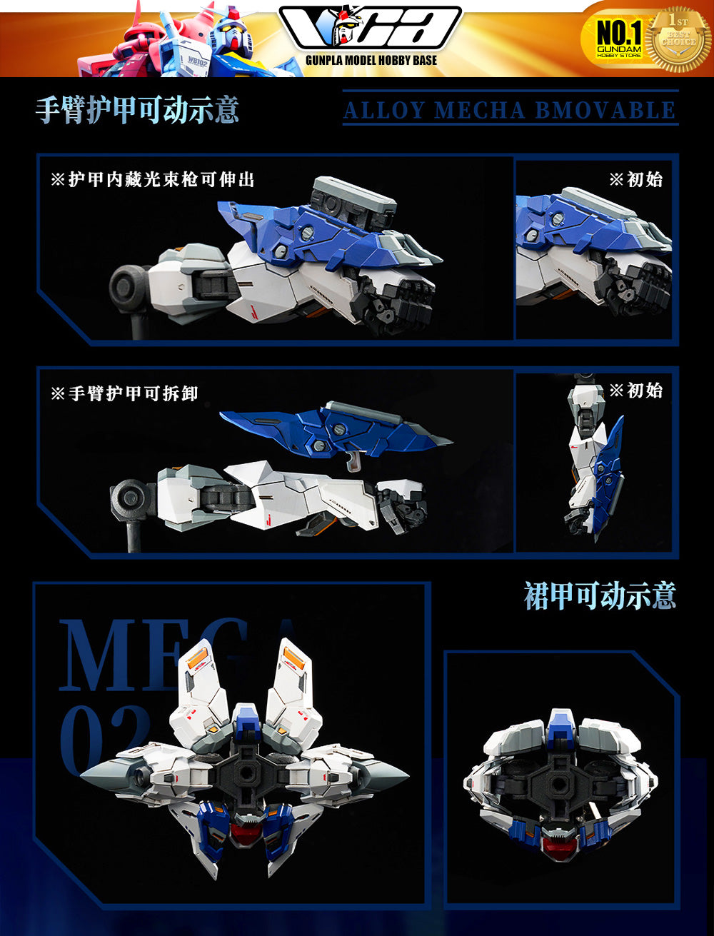 Animester Metal Alloy Structured 1/72 Crystal Envoy Unit 02 Walf Warrior Mega Mode Action Figure VCA Gundam Singapore