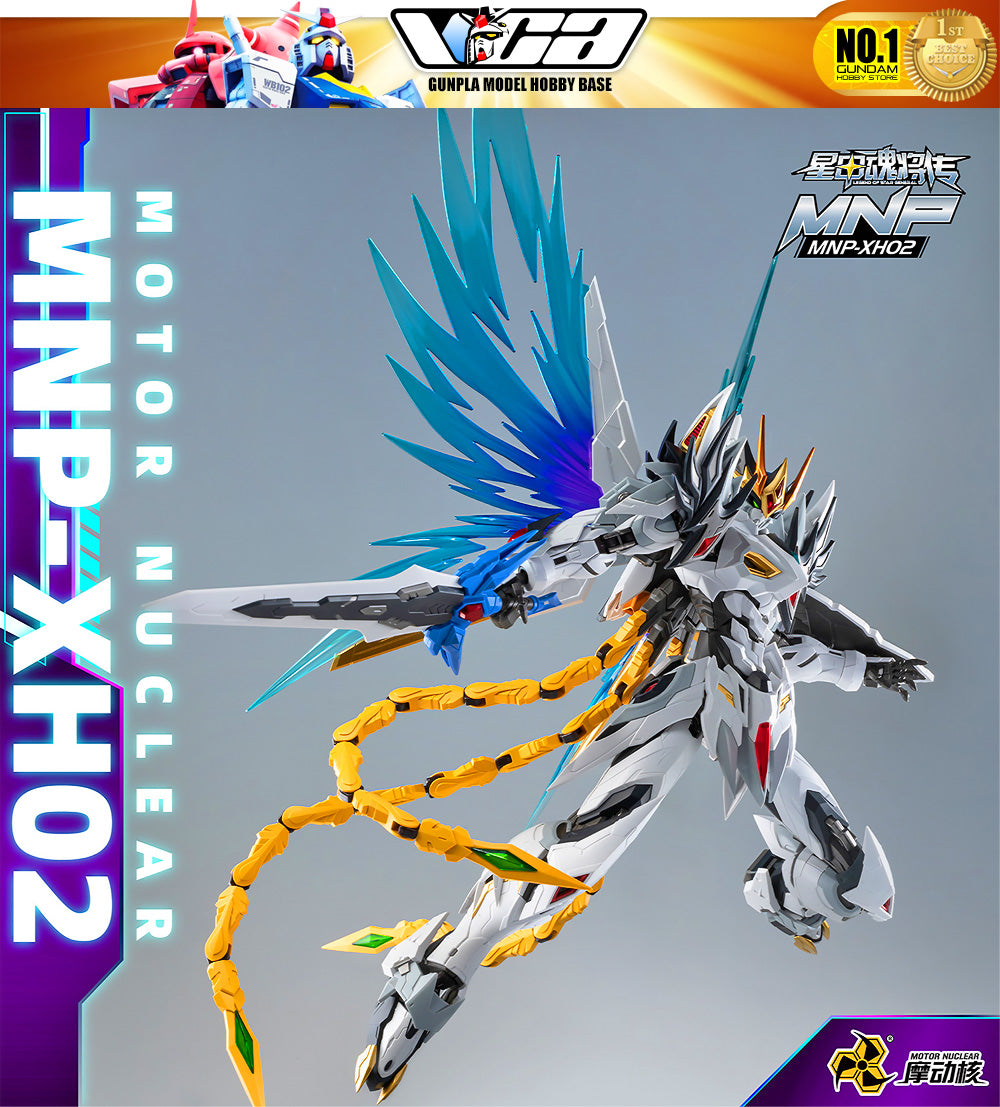 Motor Nuclear 摩动核 Legend of the Star General 星甲魂将传 MNP-XH02 CAO REN 曹仁 Metal Structure Model Kit VCA Gundam Singapore