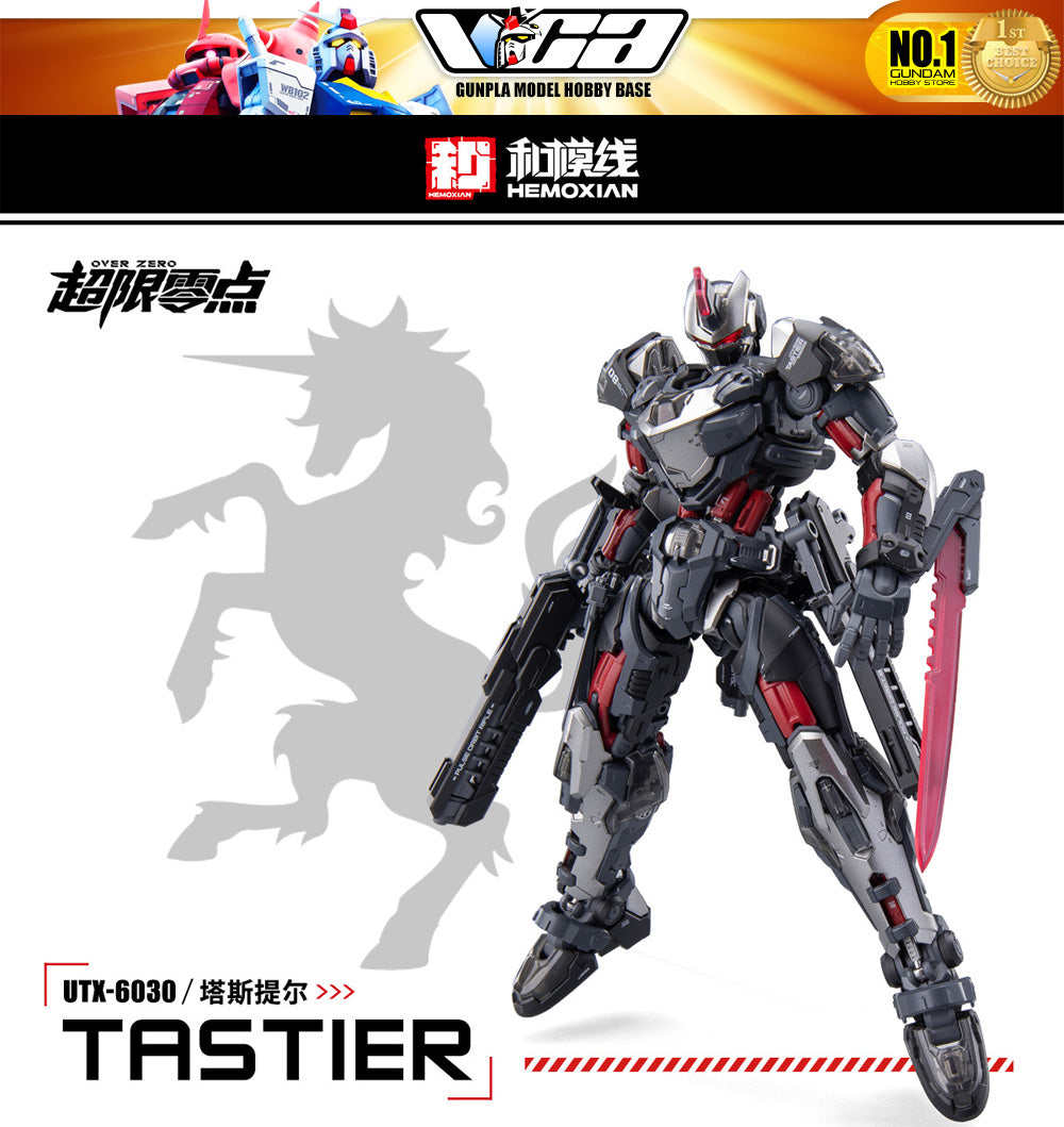 Hemoxian 超限零点 UTX-6030 Tastier 塔斯提尔 Plastic Model Action Toy Kit VCA Gundam Singapore