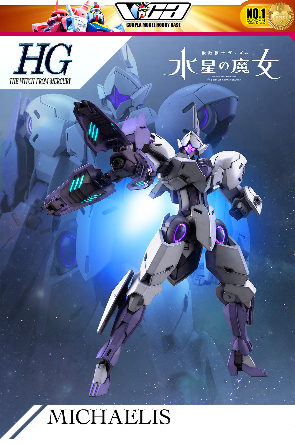 Bandai Gunpla High Grade The Witch From Mercury 1/144 HG Michaelis Plastic Model Action Toy VCA Gundam Singapore