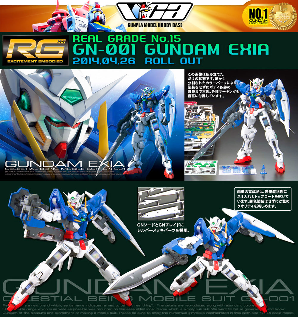 Bandai Gunpla Real Grade 1/144 RG GN-001 GUNDAM EXIA Model Toy VCA Singapore
