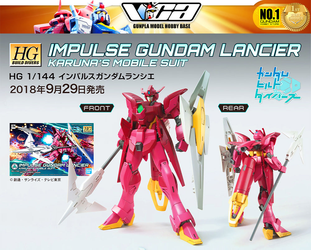 Bandai Gunpla High Grade Build Divers HG AGMF-X56S/I IMPULSE GUNDAM LANCIER VCA Singapore