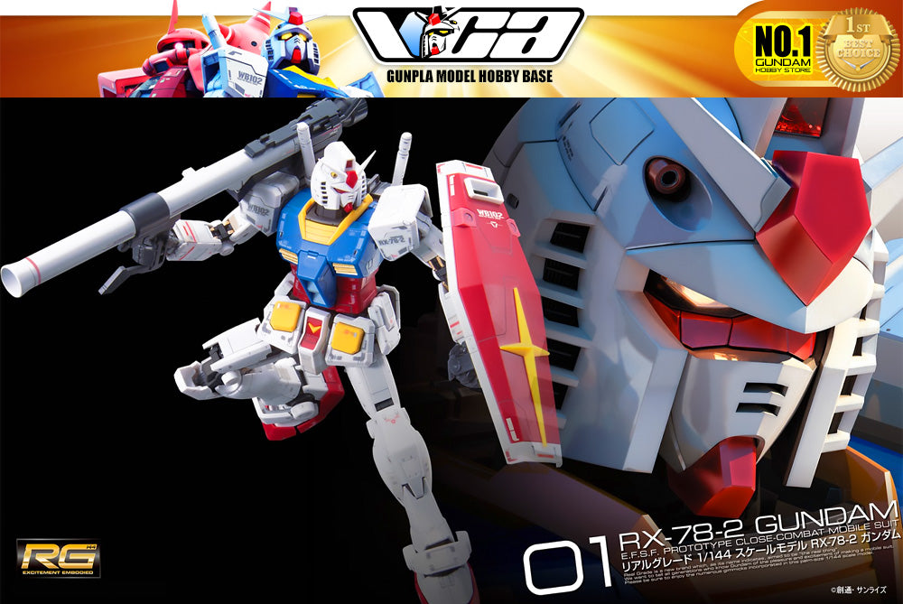 Bandai Gunpla Real Grade 1/144 RG RX-78-2 高达塑料模型动作玩具 VCA 新加坡