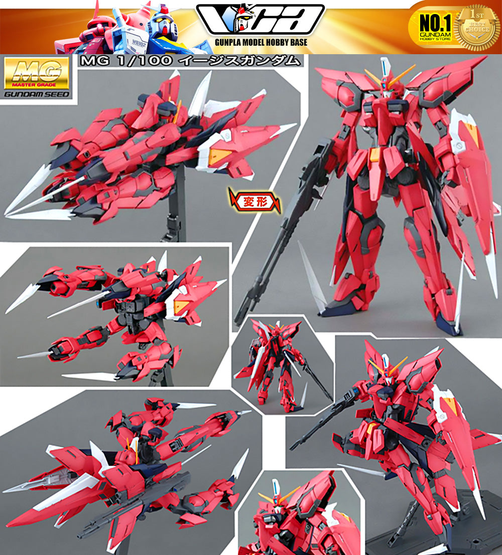 Bandai Gunpla Master Grade 1/100 MG Aegia Gundam Plastic Model Action Toy VCA Singapore