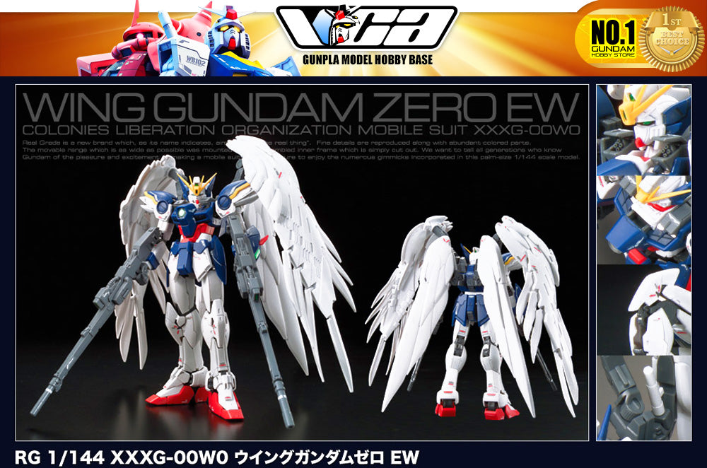 Bandai Real Grade RG Wing Gundam Zero EW Plastsic Model Action Toy VCA Singapore