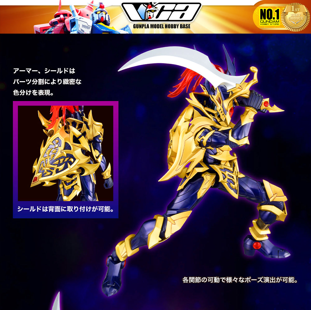 Bandai Figure-rise Standard Amplified Black Luster Soldier Yu-Gi-Oh! Plastic Model Action Figure Toy Kit VCA Gundam Singapore