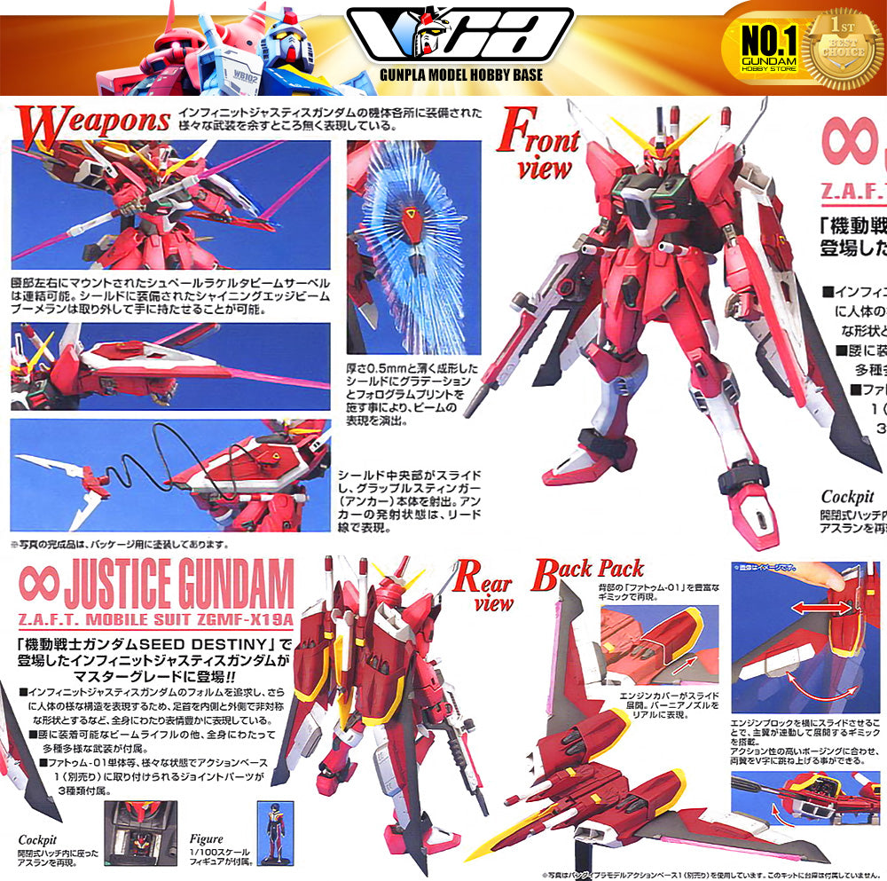 Bandai Gunpla Master Grade 1/100 MG Infinite Justice Gundam Plastic Model Toy VCA Singapore
