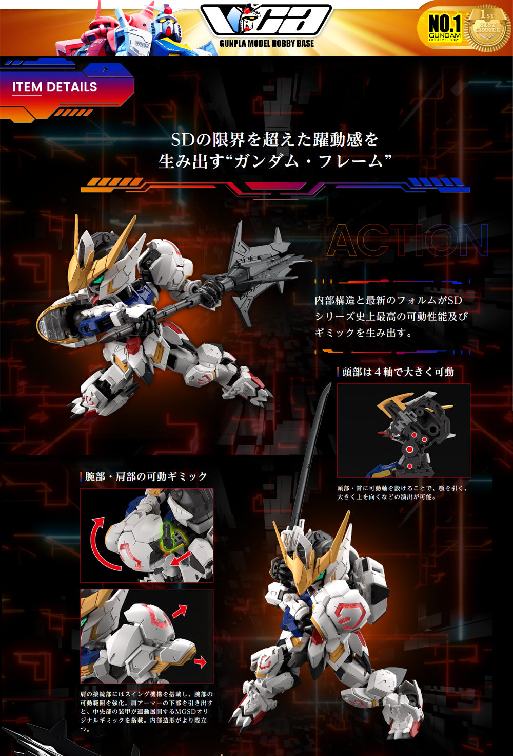 Bandai Gunpla Master Grade SD MGSD ASW-G-08 Gundam Barbatos Plastic Model Action Toy VCA Singapore