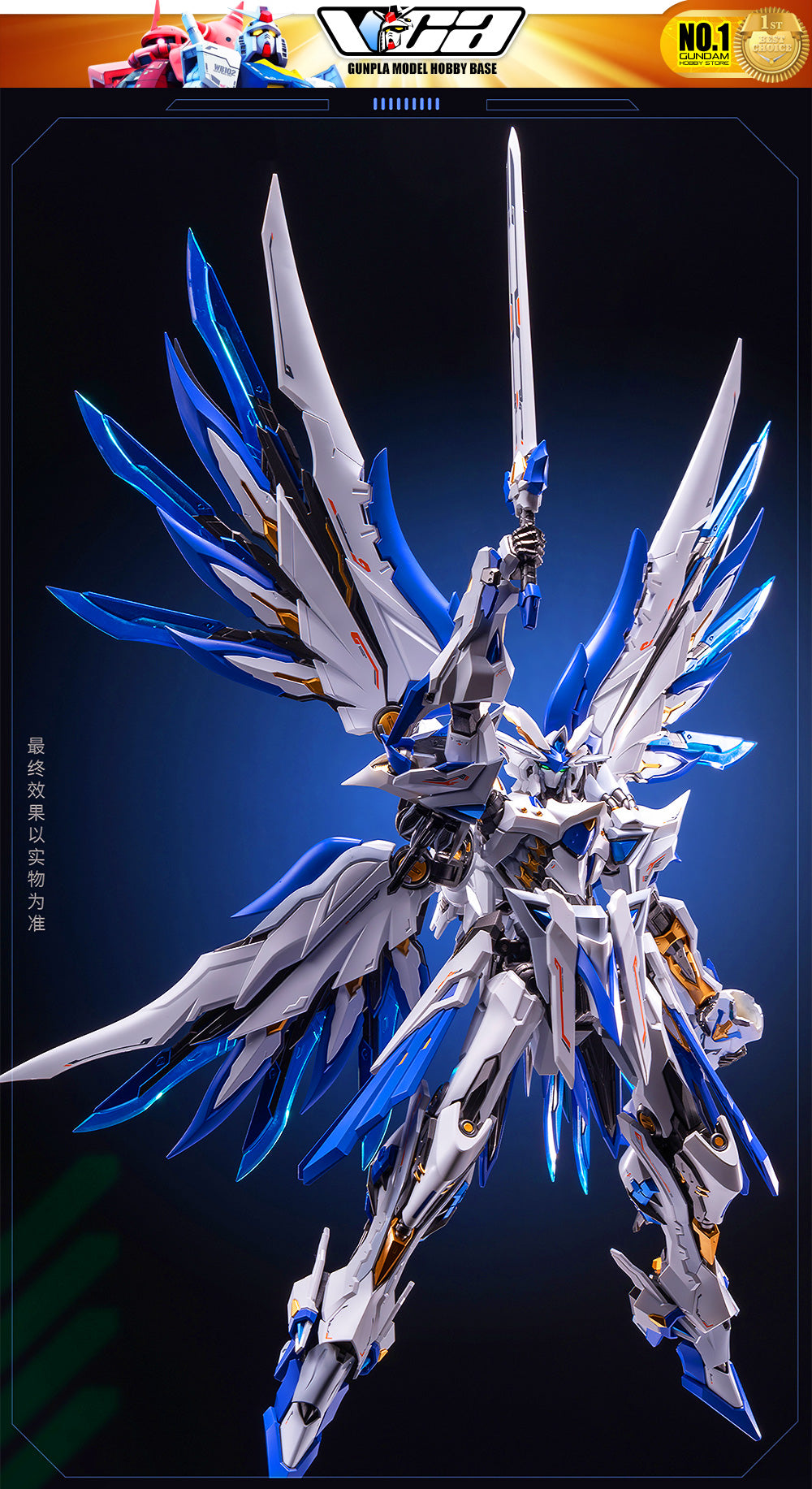Moshow x HobbyMecha Jing Wei 帝女雀·精卫 Metal Structure Premium Build Action Figure VCA Gundam Singapore