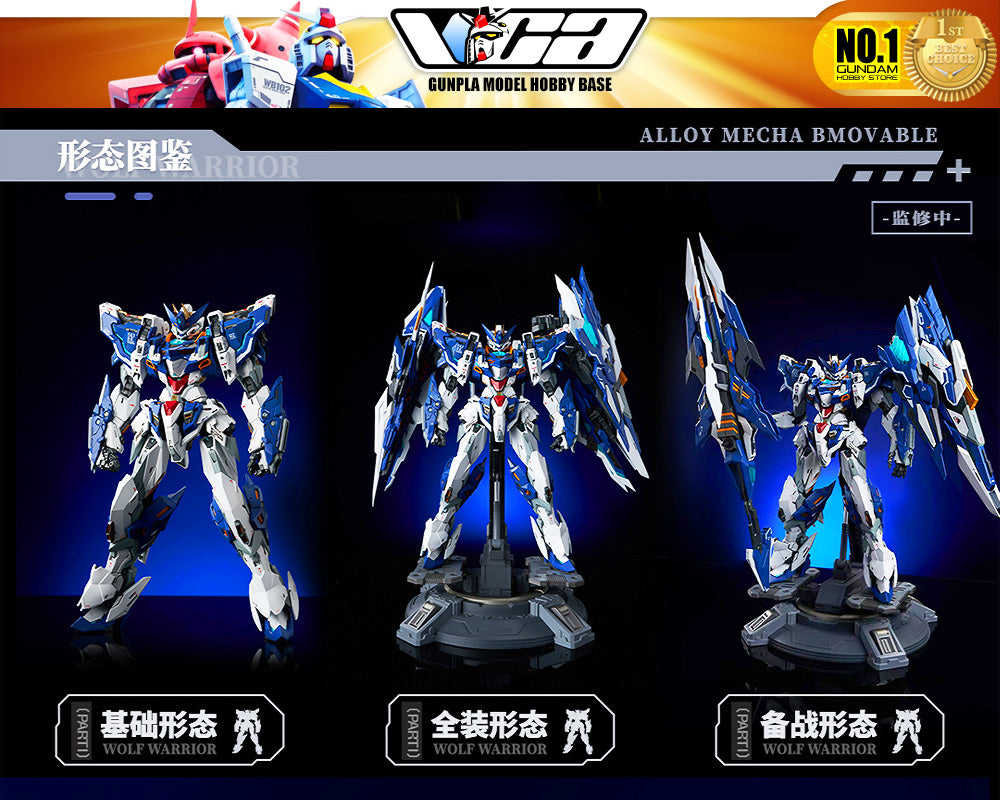 Animester Metal Alloy Structured 1/72 Crystal Envoy Unit 02 Walf Warrior Mega Mode Action Figure VCA Gundam Singapore