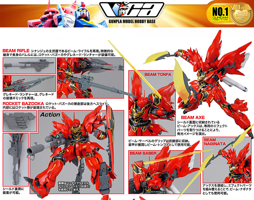 Bandai Gunpla Master Grade 1/100 MG MSN-06S Sinanju Ver OVA Plastic Model Kit Toy VCA Gundam Singapore