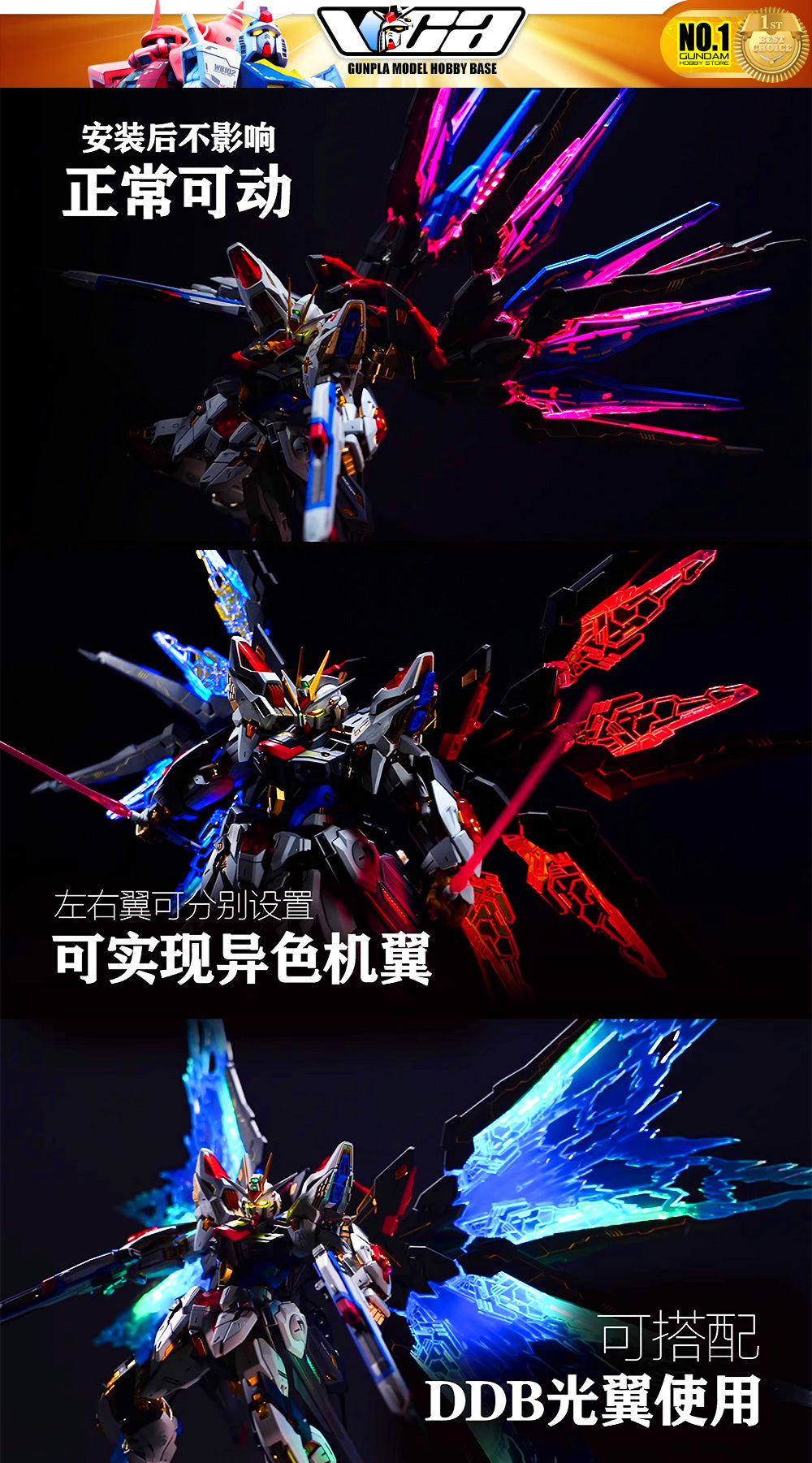 Kosmos Lighting Full System for Bandai MGEX Strike Freedom Gundam Gunpla Model Action Toy Kit VCA Singapore