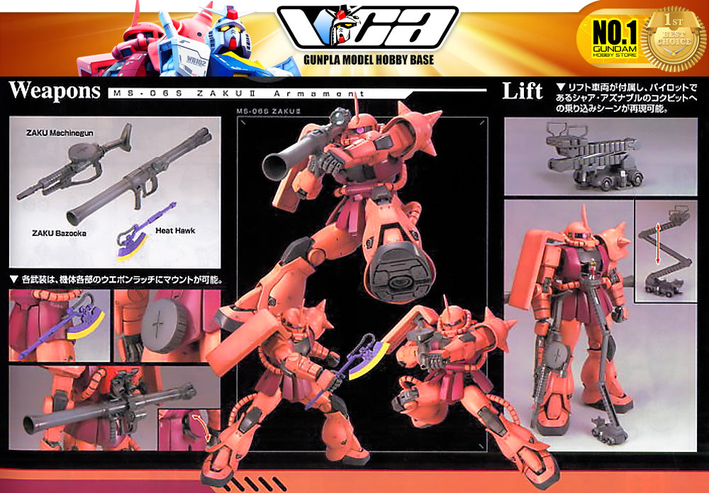 Bandai Gunpla Master Grade 1/100 MG MS-06S ZAKU II Ver 2.0 Plastic Model Toy VCA Gundam Singapore